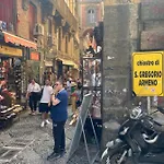 Bed & Breakfast Samm San Gregorio Armeno 4*
